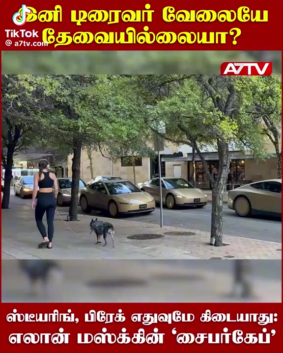 @Sundaramurthy