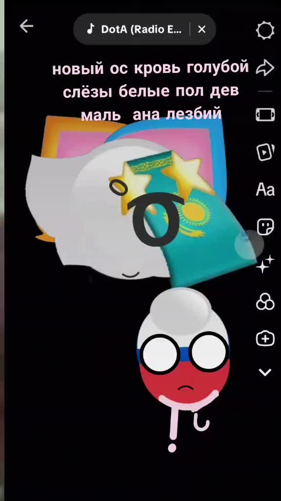@✧༺✦✮✦༻&infin; хани &infin;༺✦✮✦༻✧