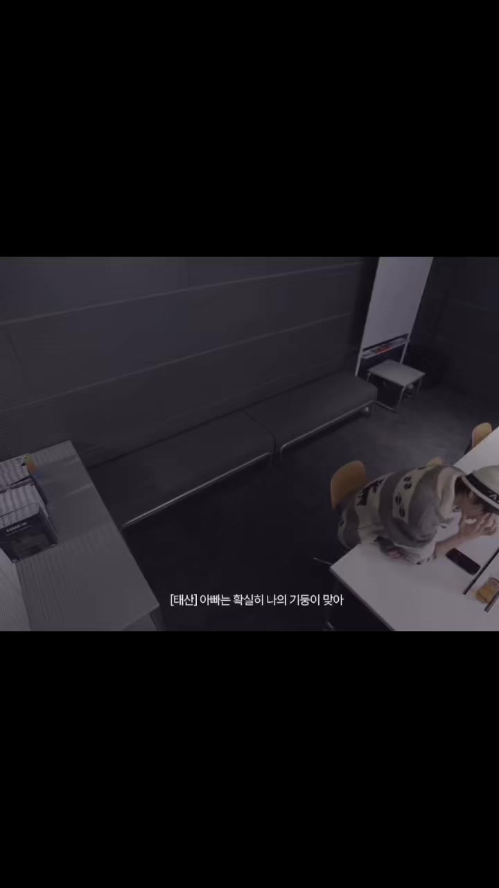 @때떵