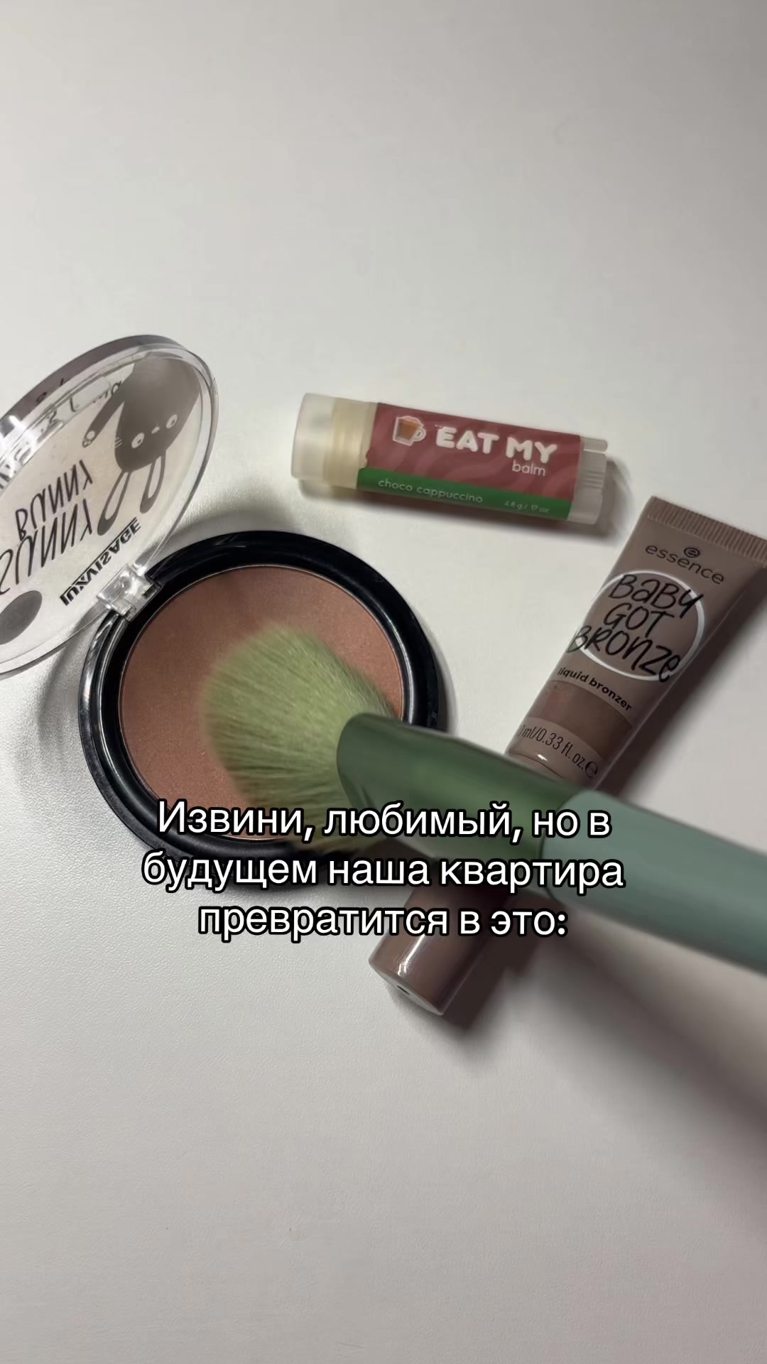 @-британкаа 🐈&zwj;⬛✨