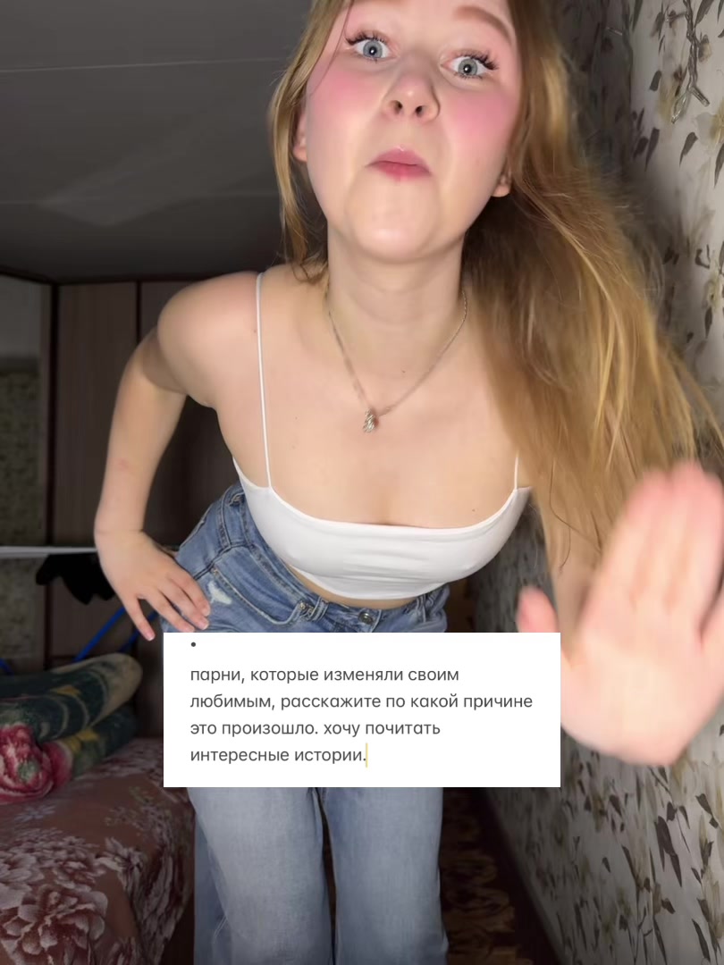 @тгк: ЯНА НЕСМЕЯНА