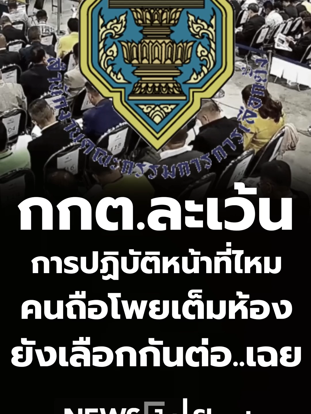 @news1
