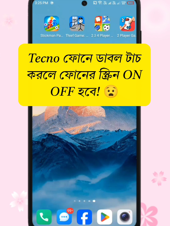 @😎𝐓𝐞𝐜𝐡 𝐌𝐨𝐦𝐢𝐧😎