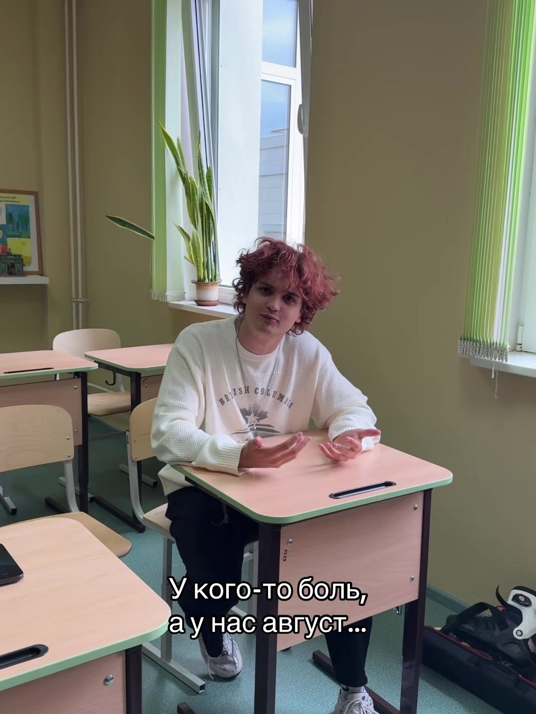 @ЭDIKS