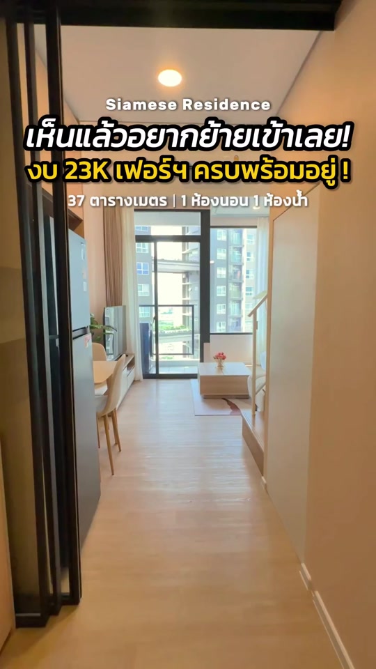 @BKK BIG HOUSEKEEPER