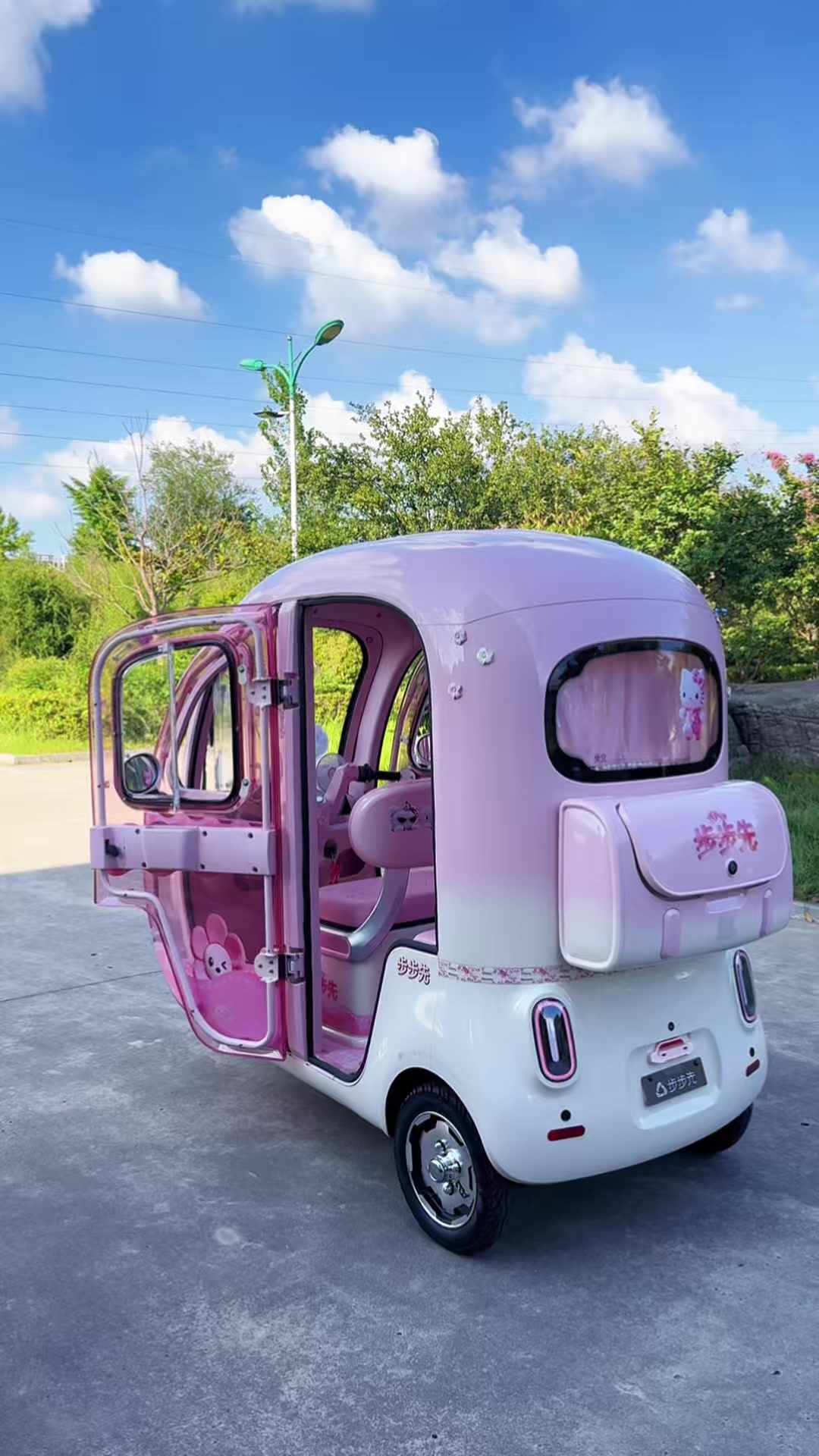 @BOSN_Electric_Tricycles