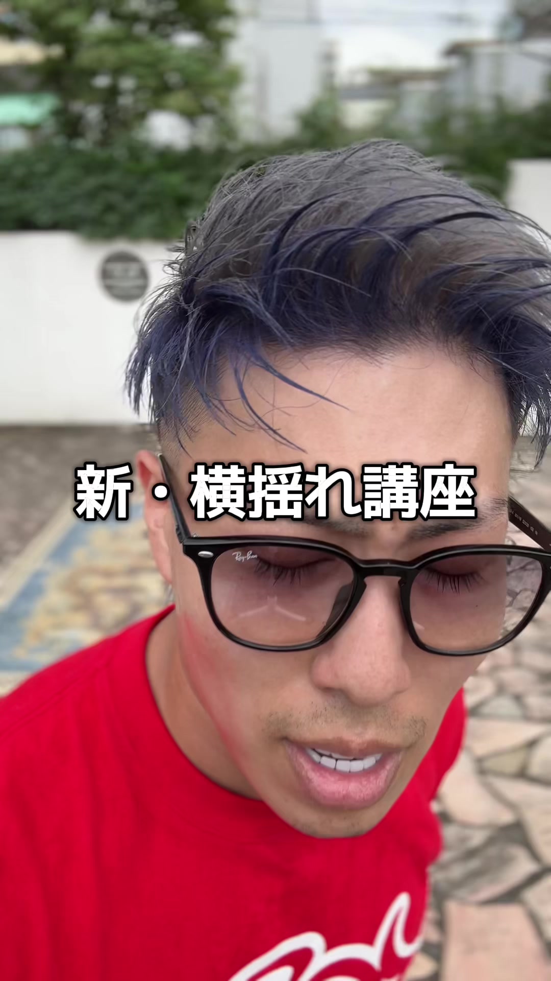 @増田廉太郎