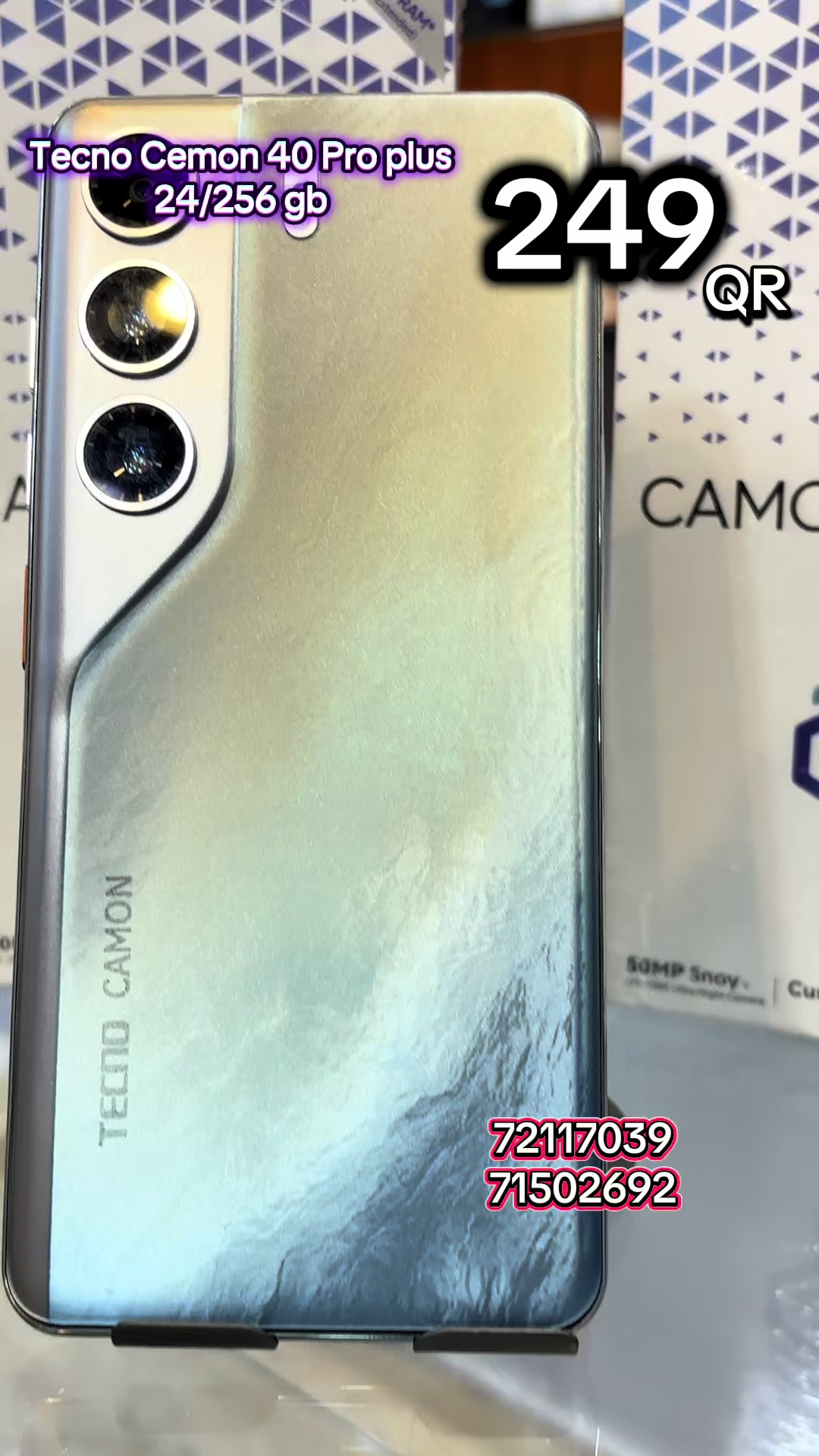 @HM MOBILE