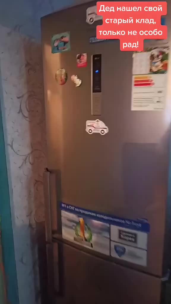 @kostikfantazer_5335