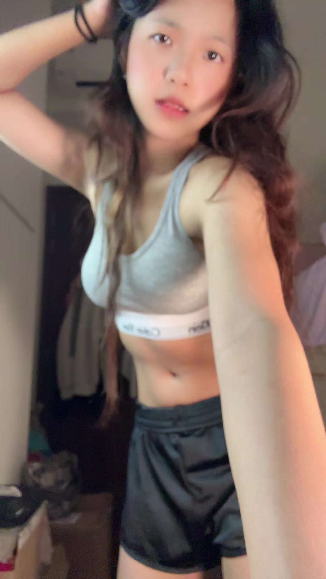 @ashlynn 🤍