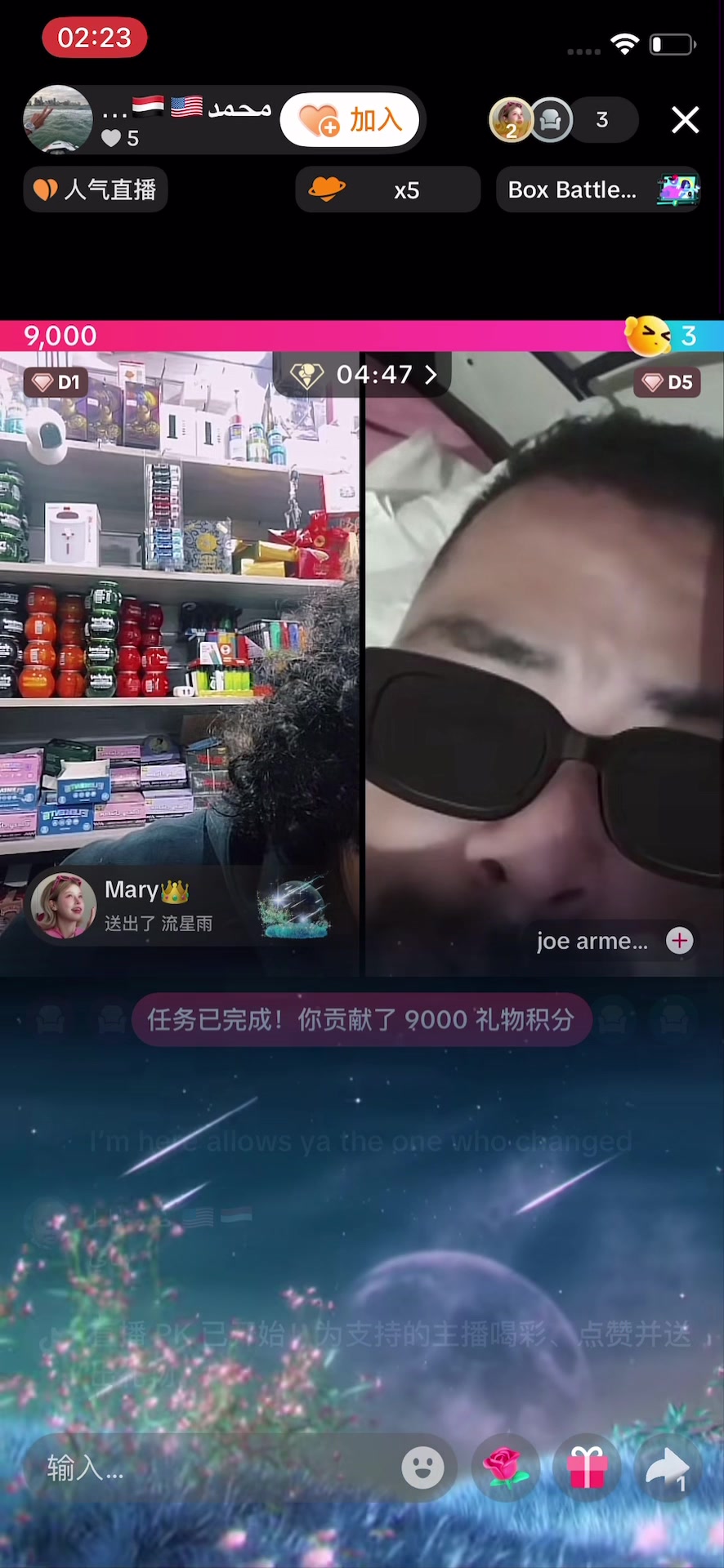 @Mary