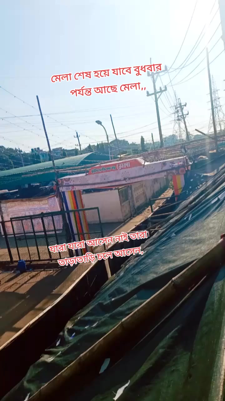@পরিবার একমাত্র মেয়ে