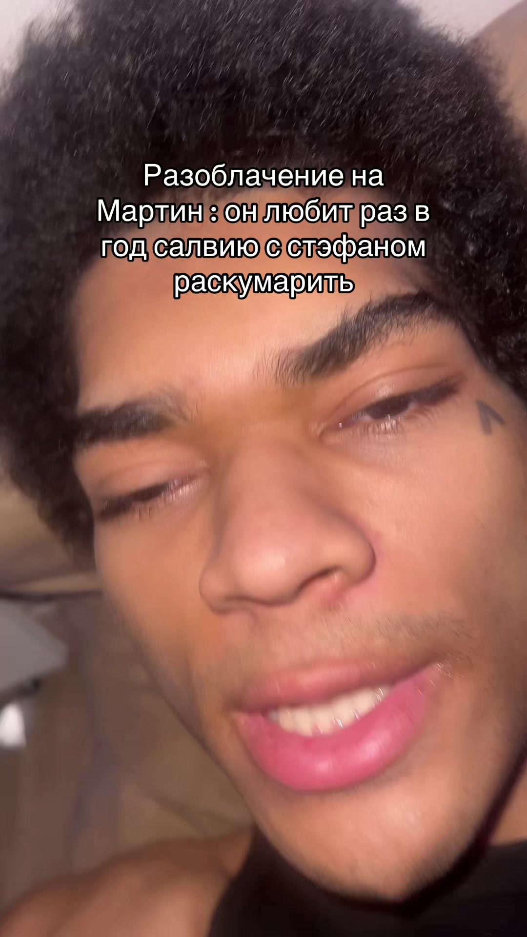 @Martin