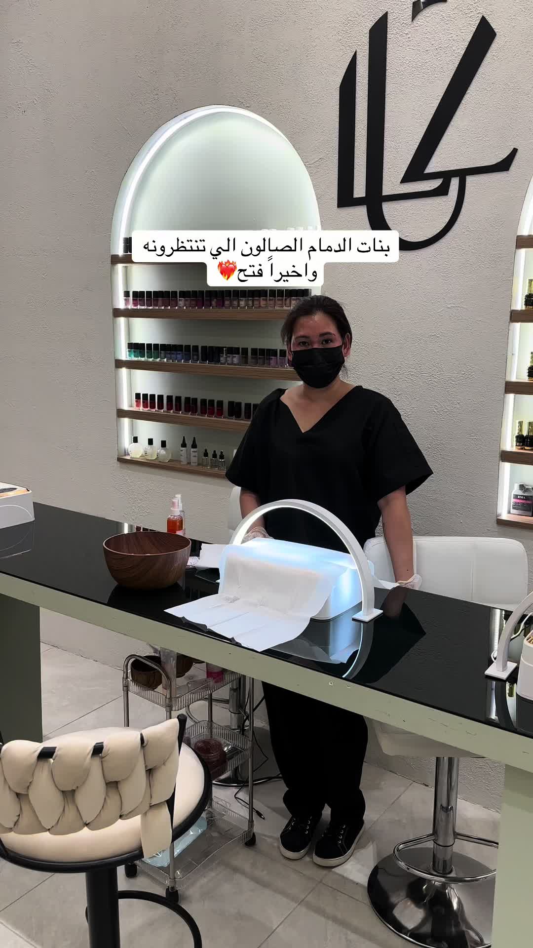 @خبر لايف🇸🇦