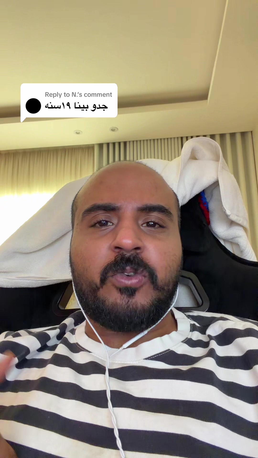 @Senan 🇸🇦