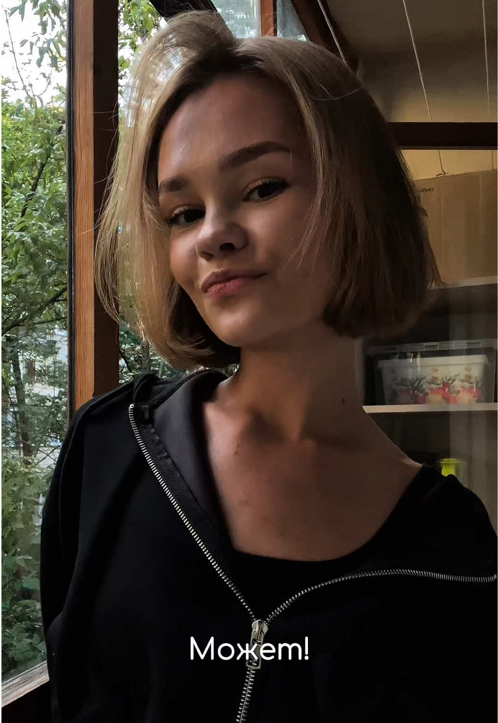 @аня клио 📸