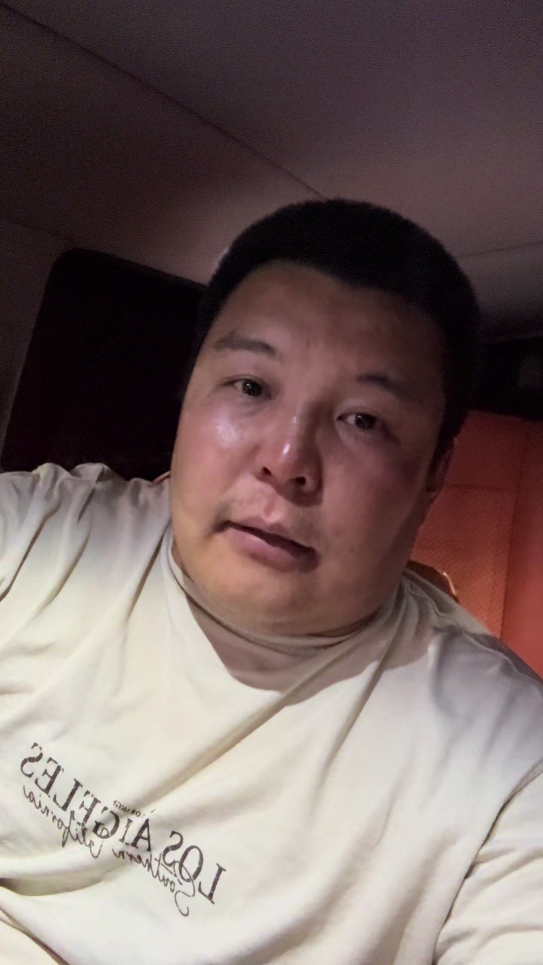 @Абзал Ибрашев