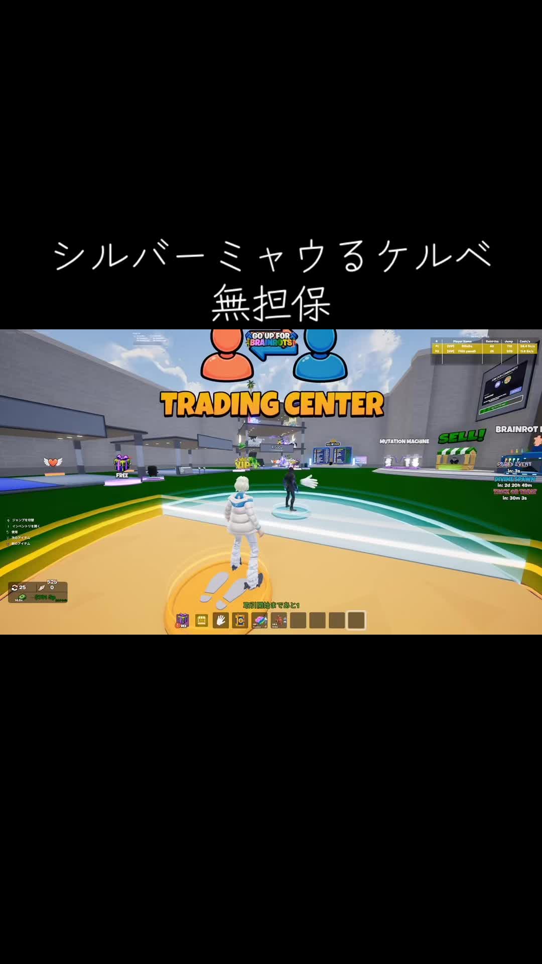 @やまどぅいっ