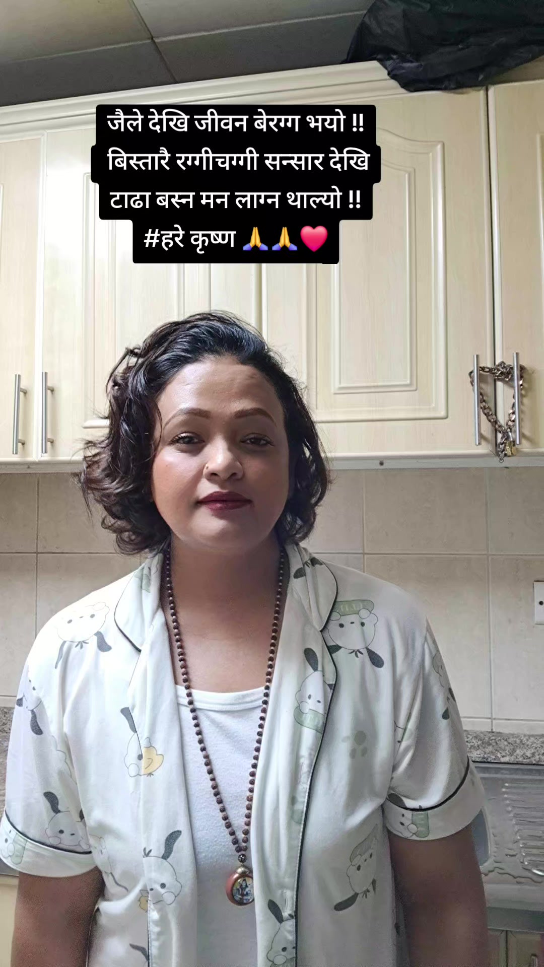 @Nira khatiwada( नीरु)