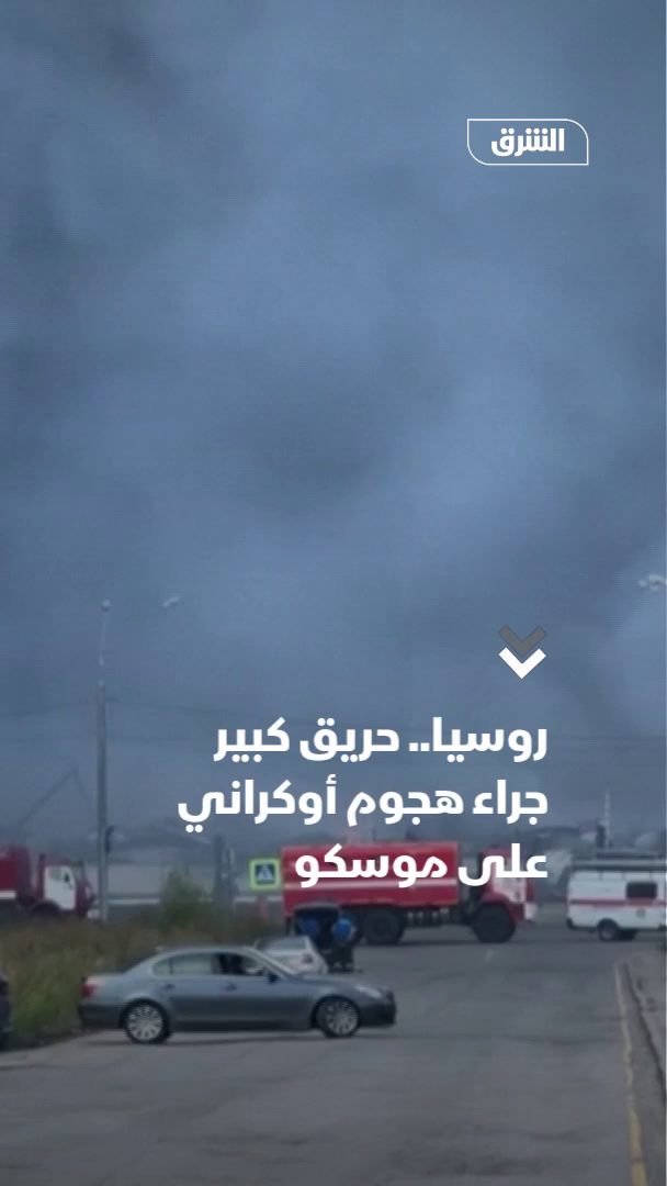 @Asharq News الشرق للأخبار