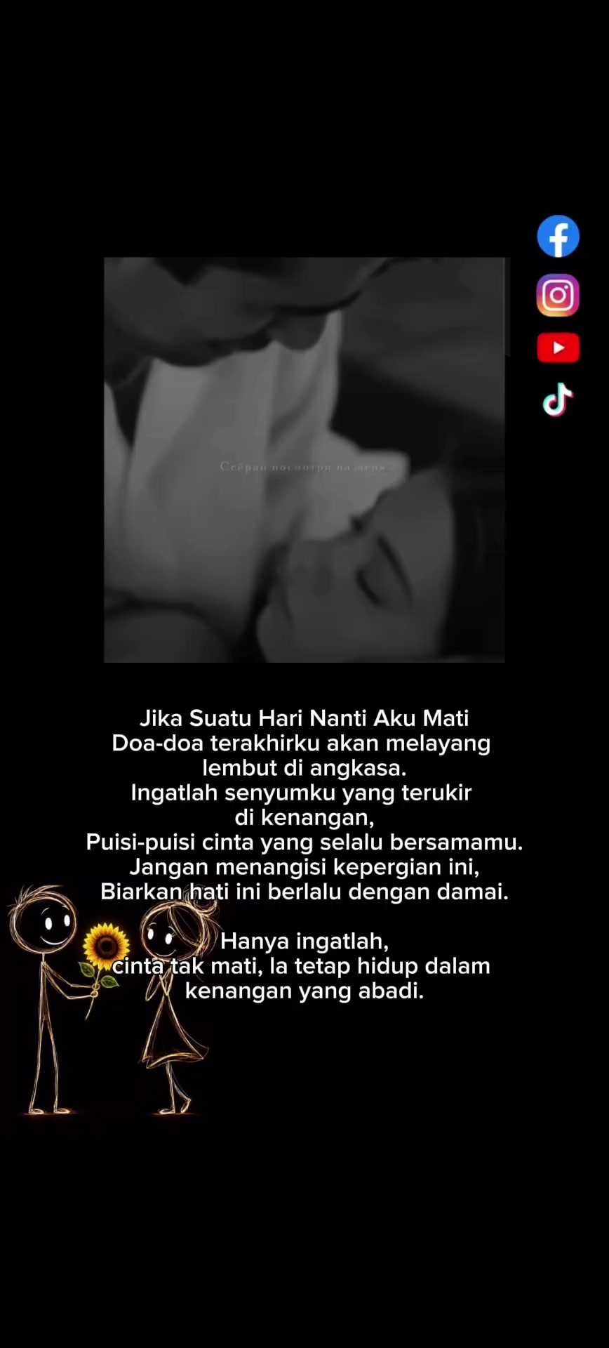 @Moon_Story