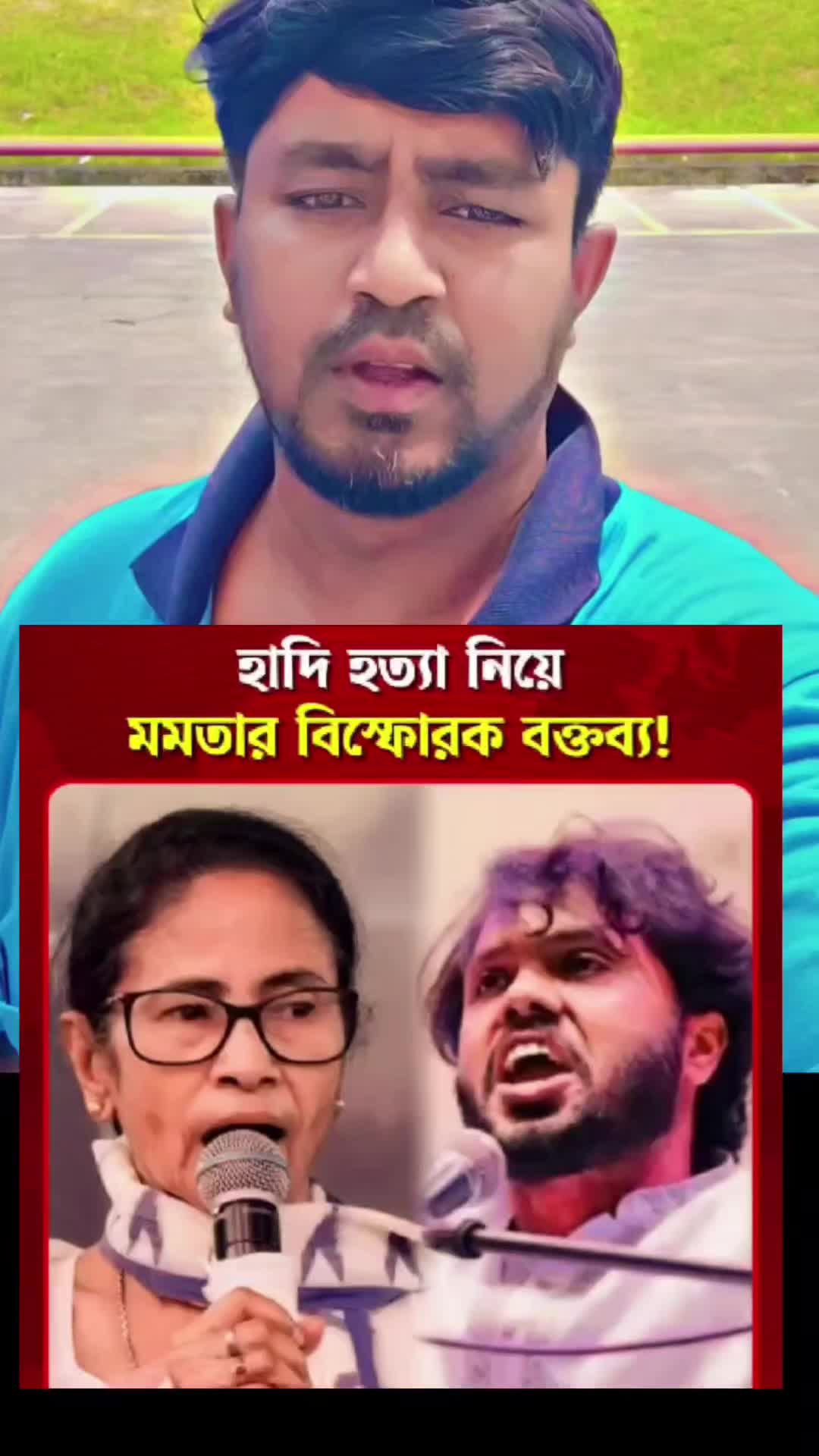 @🥰🥰 SHAHADAT😎🇧🇩🇱🇷