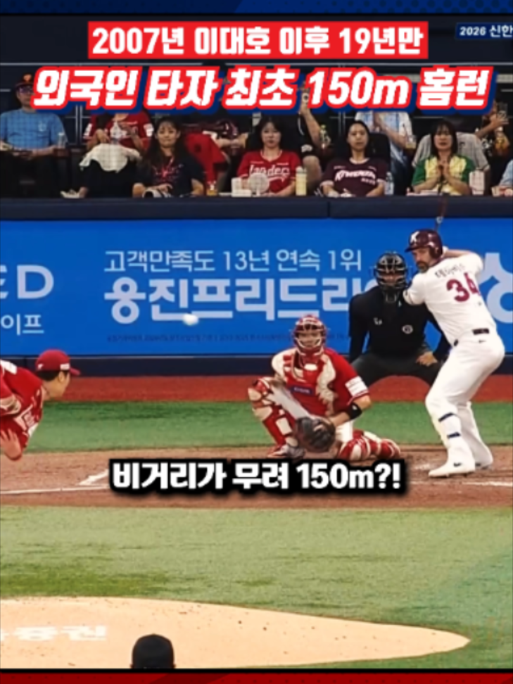 @알려준데이