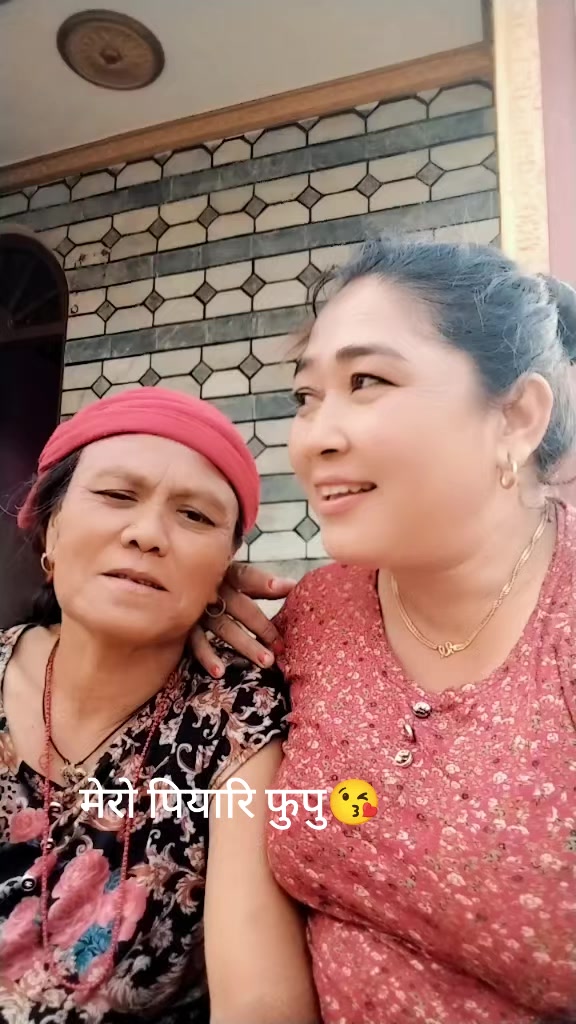 @sujal sunar
