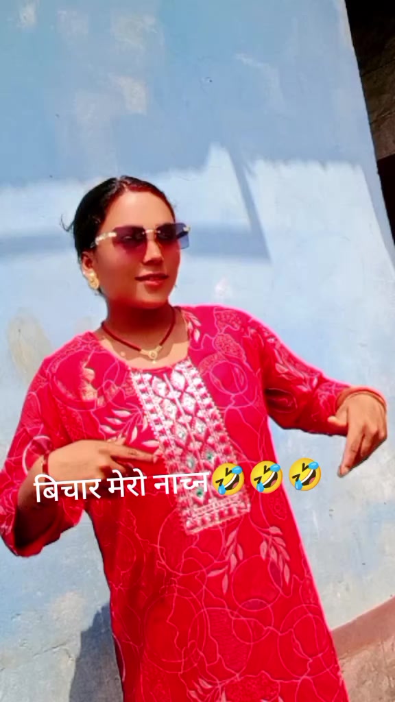 @Naina sunar