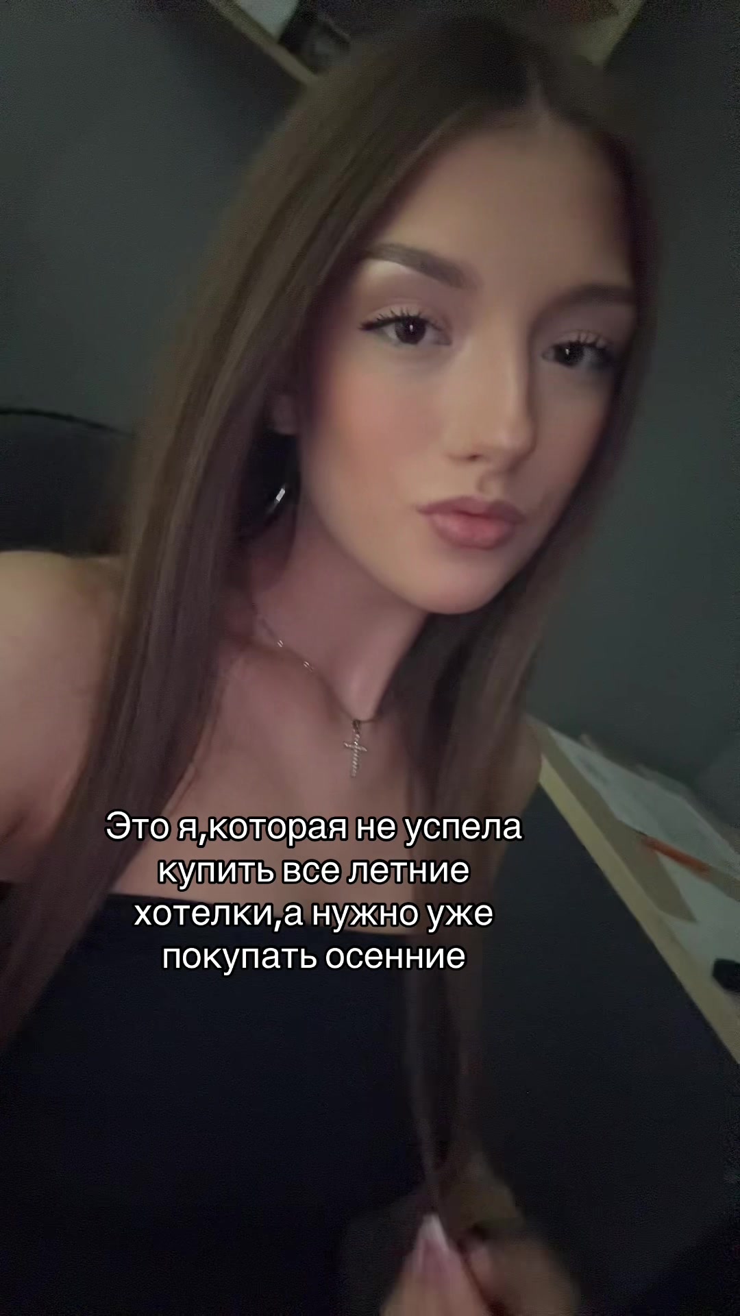 @тгк:eo0wa