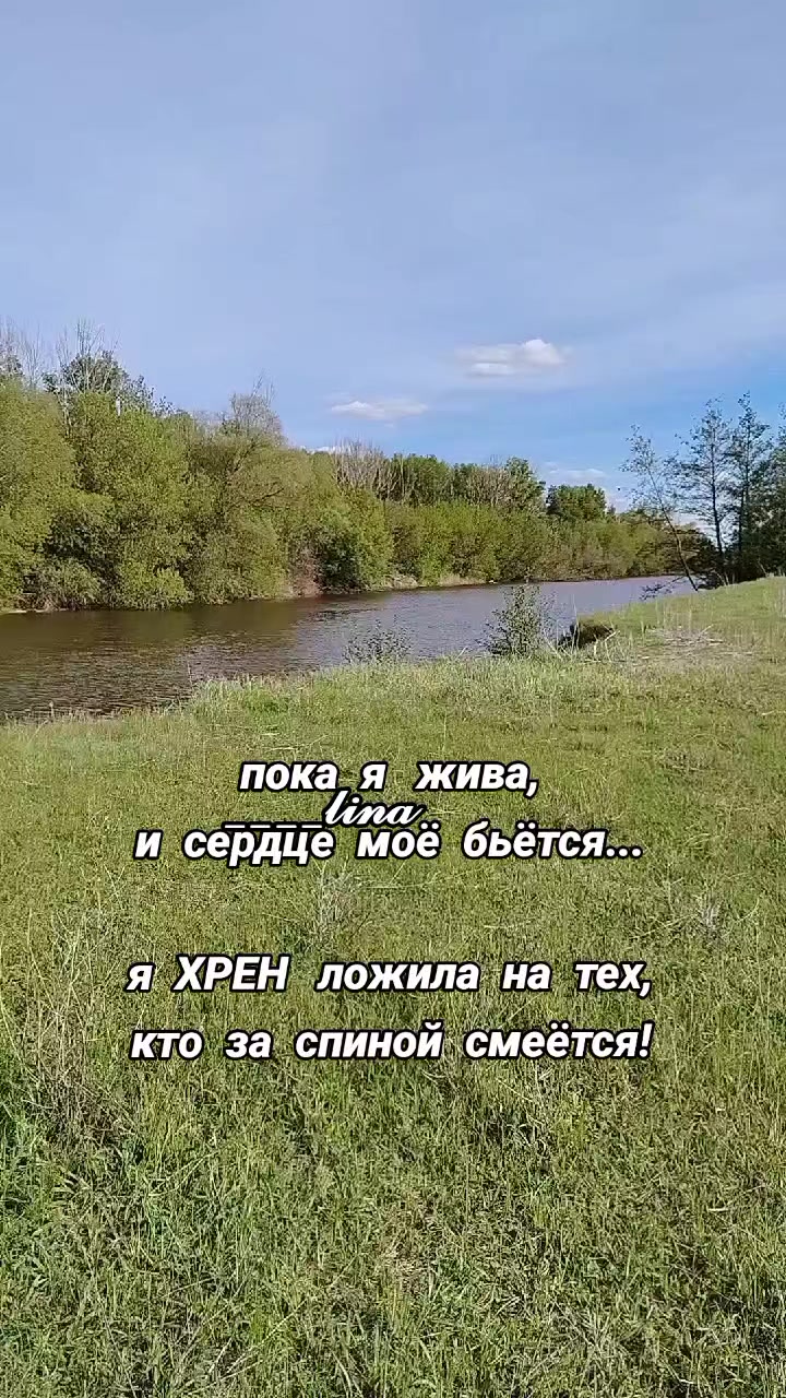 @🌸____𝙡𝙞𝙣𝙖🌸