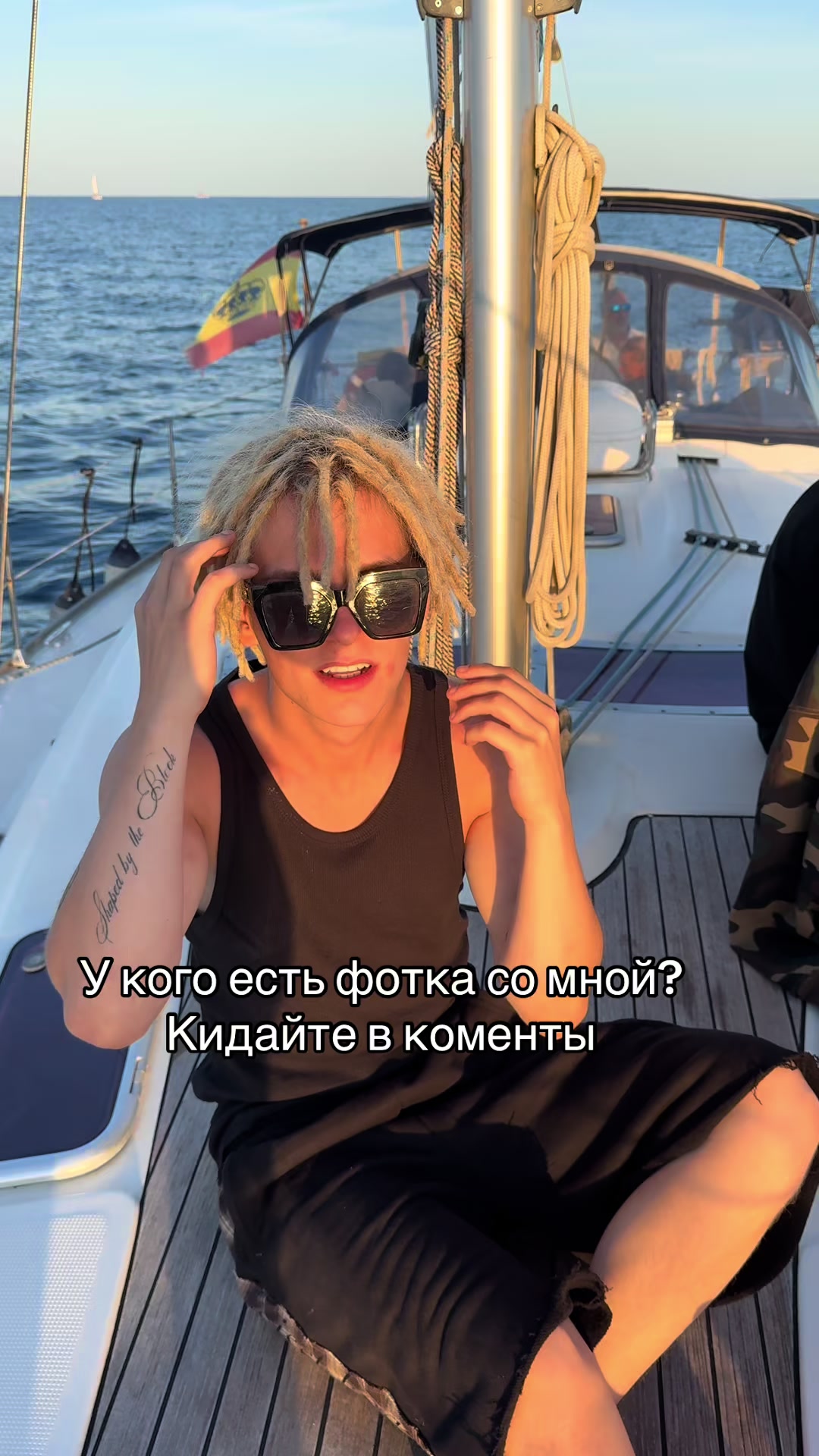 @ALEXON TV