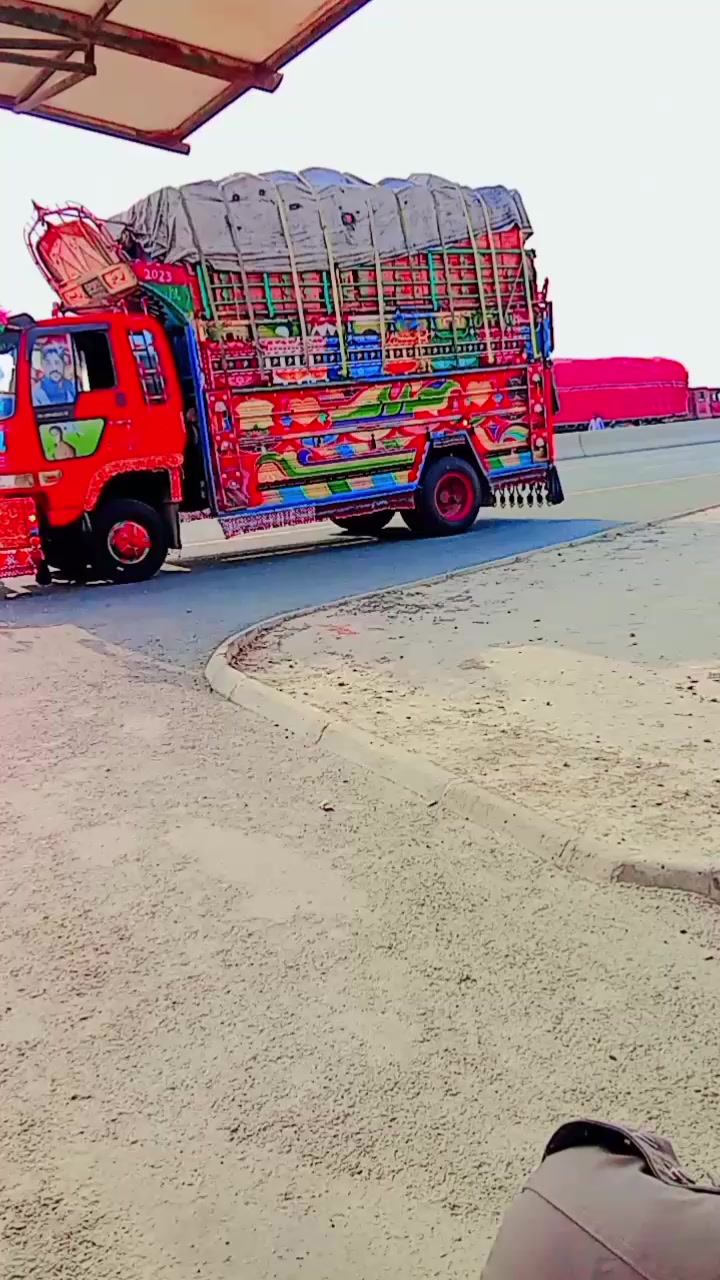 @گادیNNS
