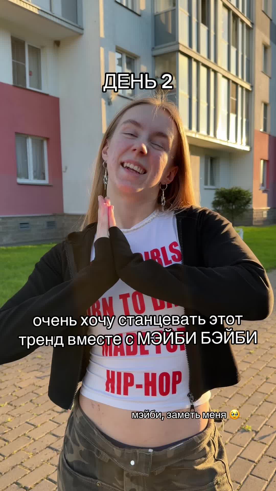 @NASTYLE