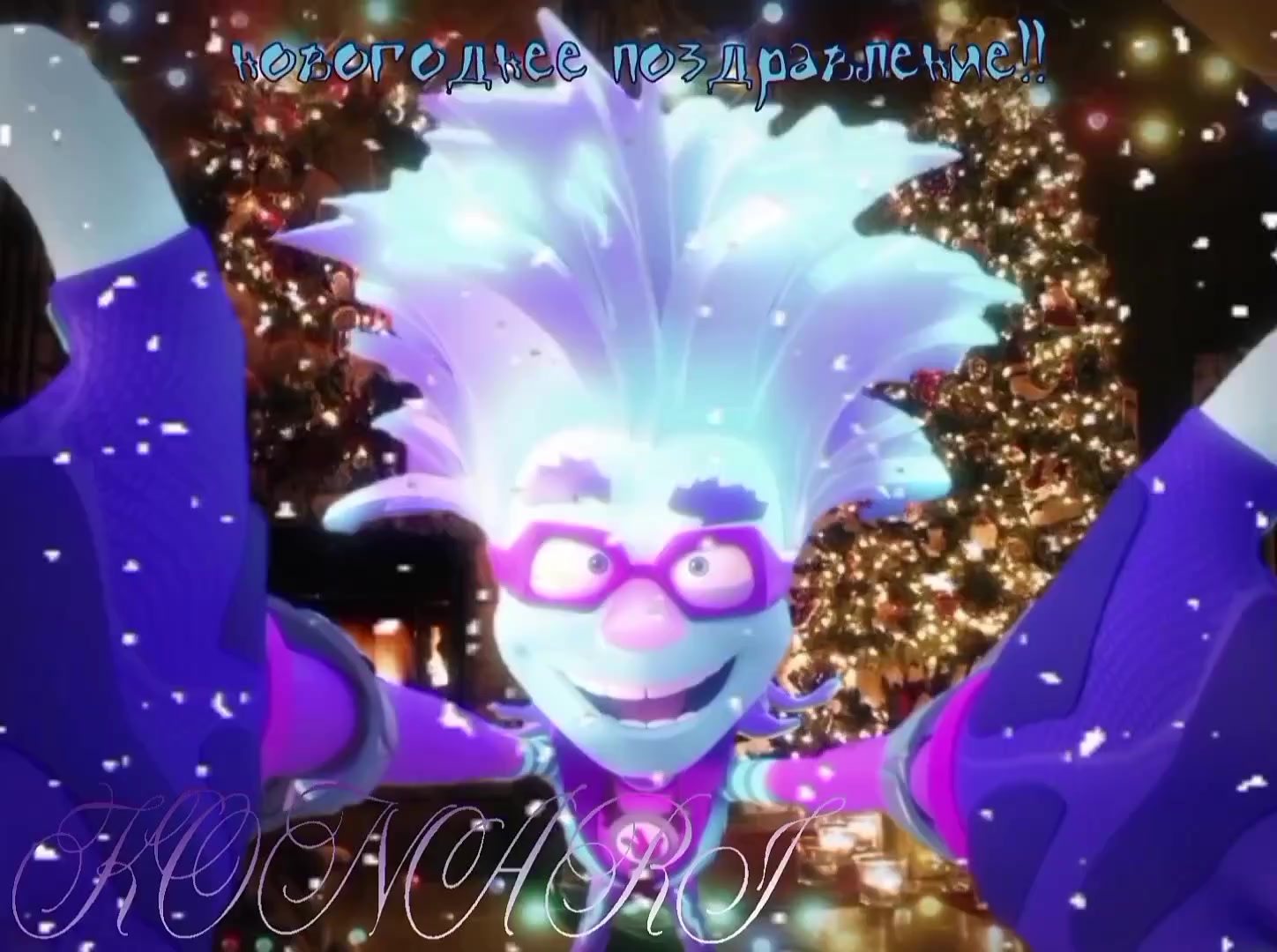 @𝐊𝐎𝐍𝐀𝐑𝐈 ! ! {⚡}𓂃𖤐⭒๋࣭ ⭑