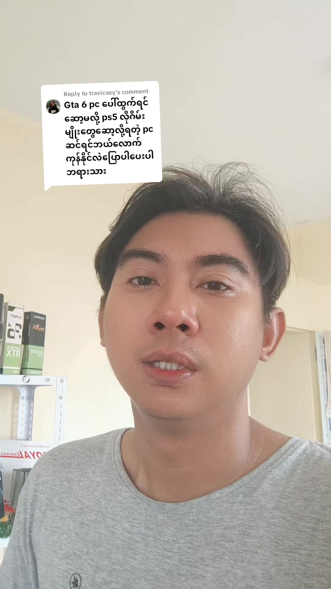@DELUXE