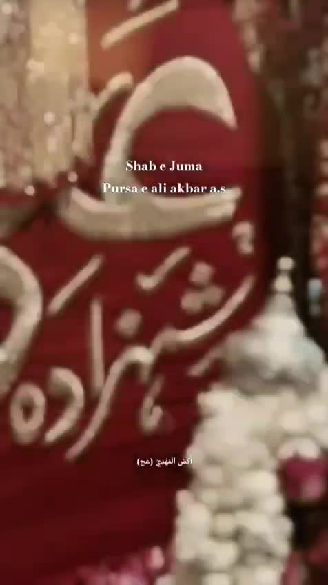 @Syed Razi Ul Hassan Kazmi