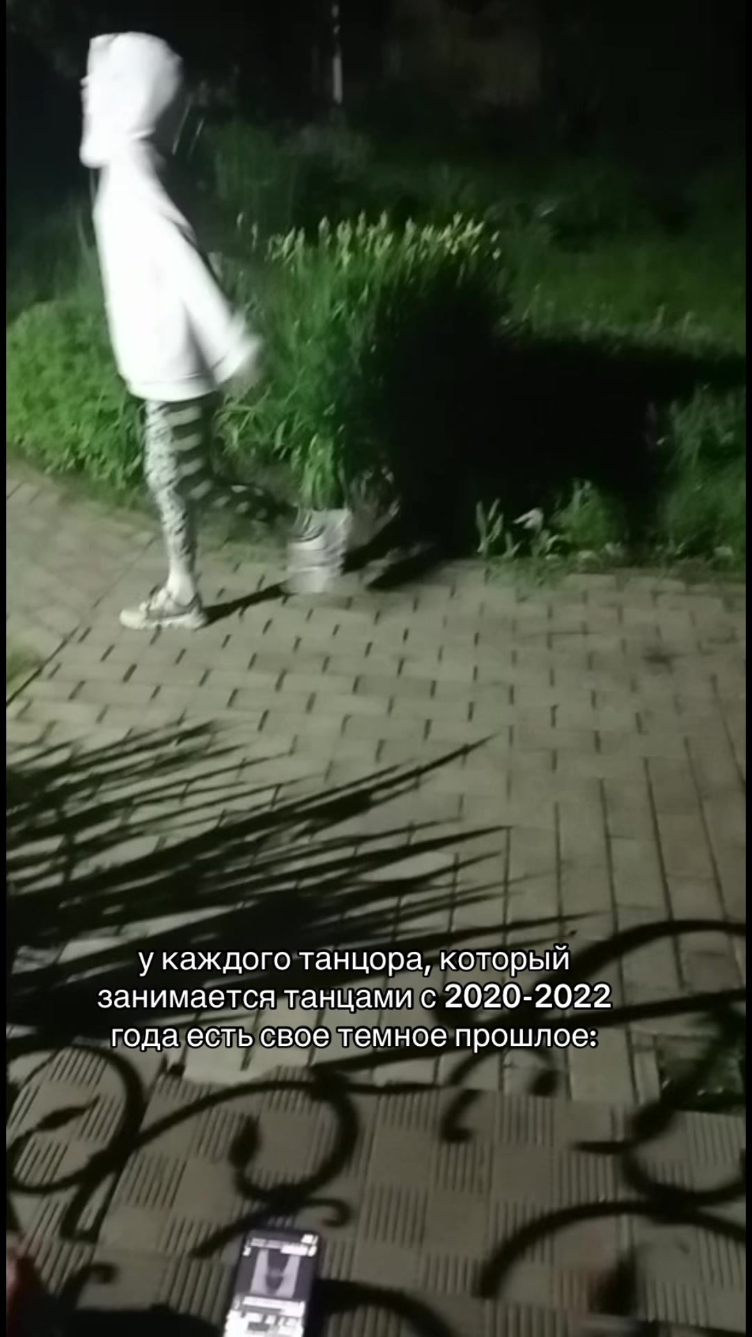 @викта