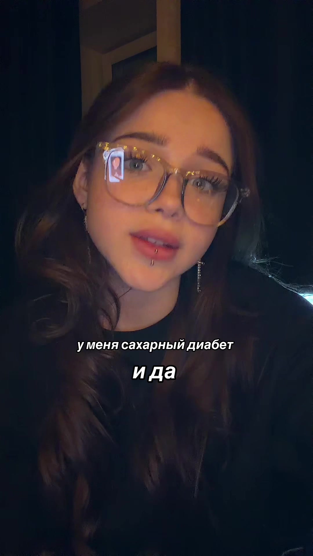 @DASHHH_XX