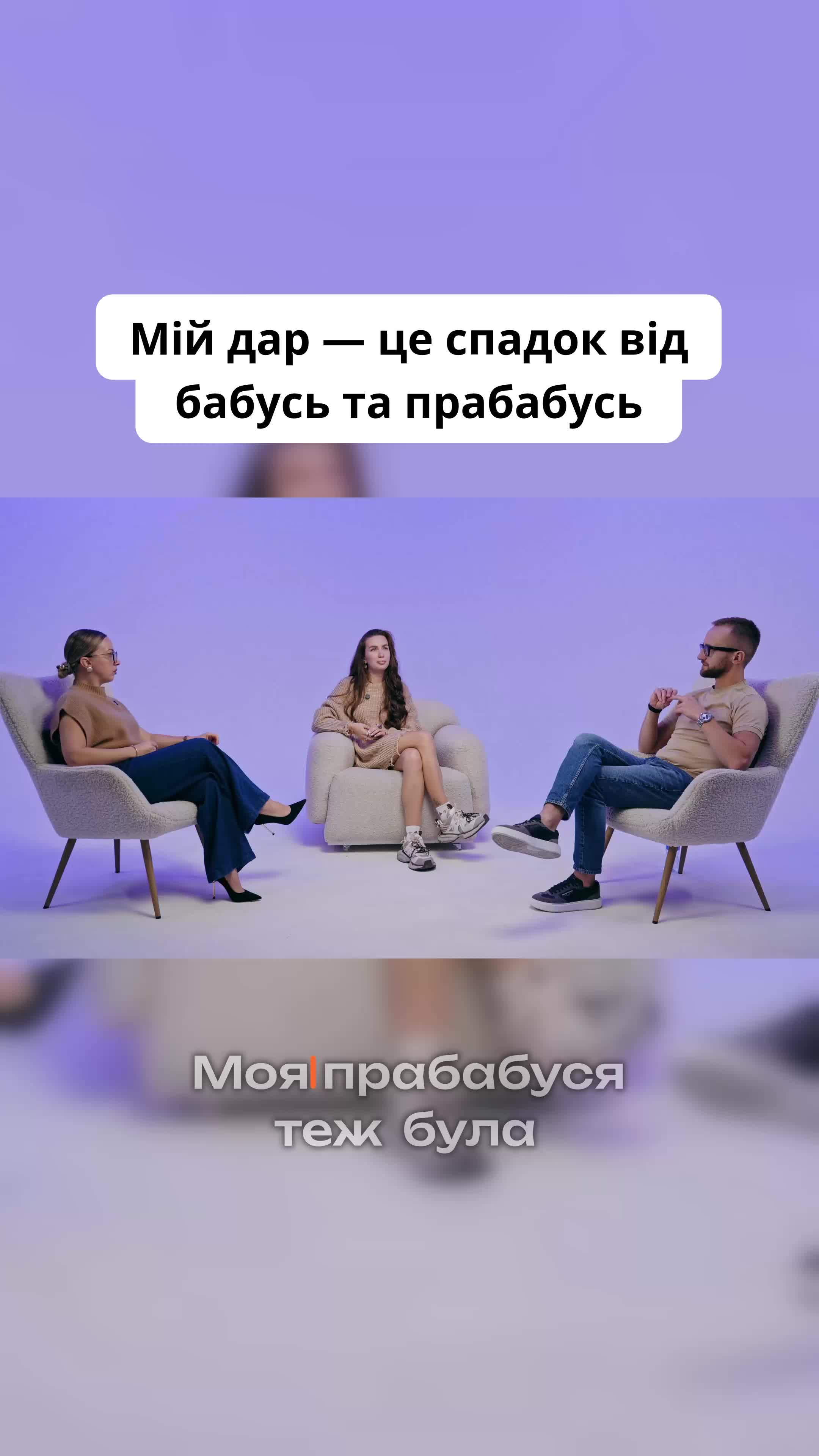 @УРОЛОГ ТІКТОКУ