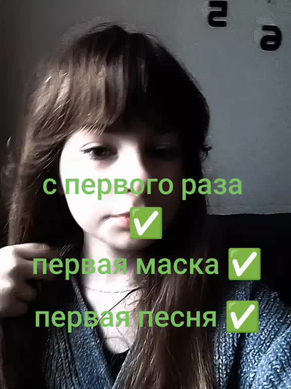 @~★SMS★~