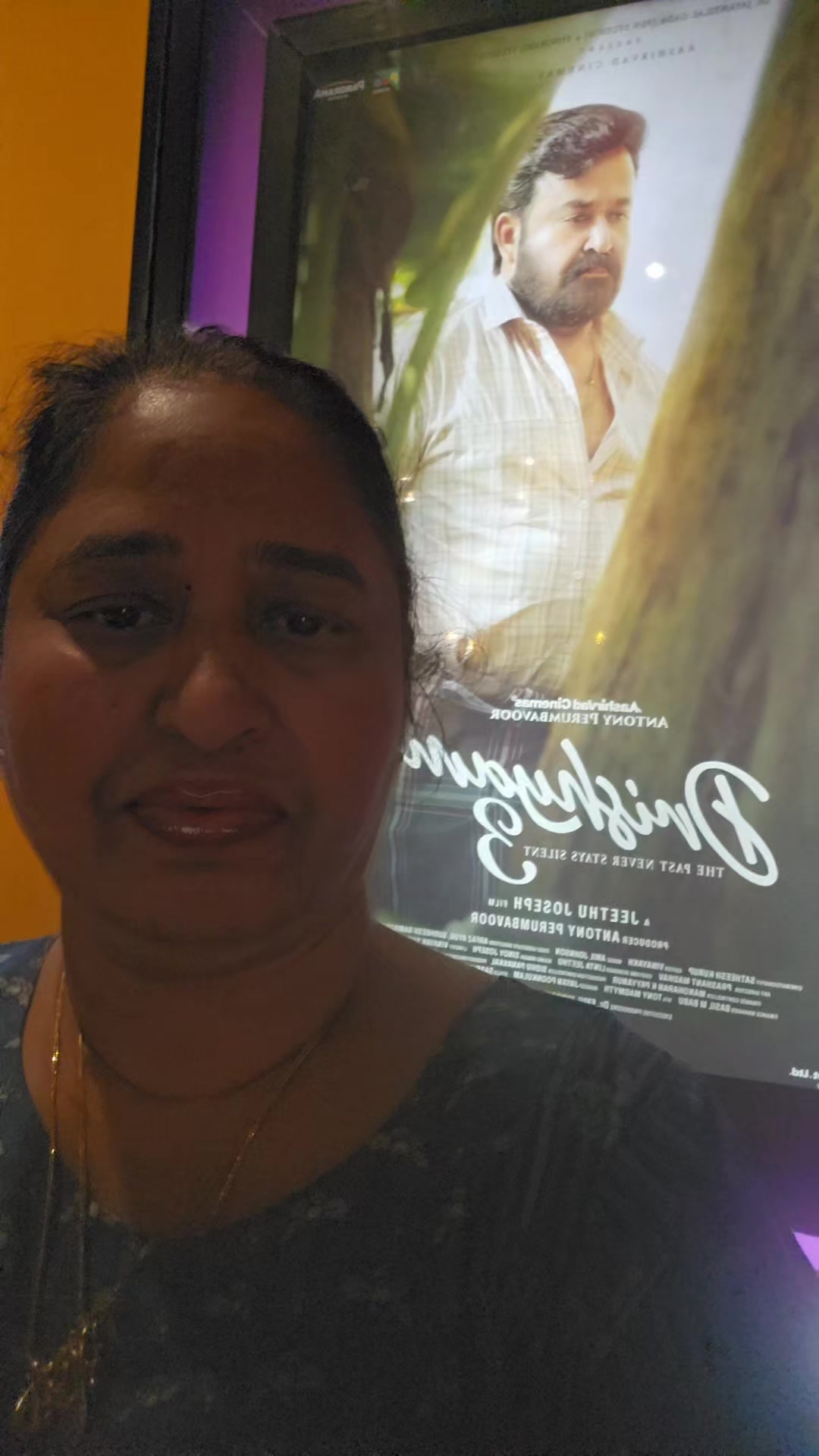 @Anitha Rajan444622