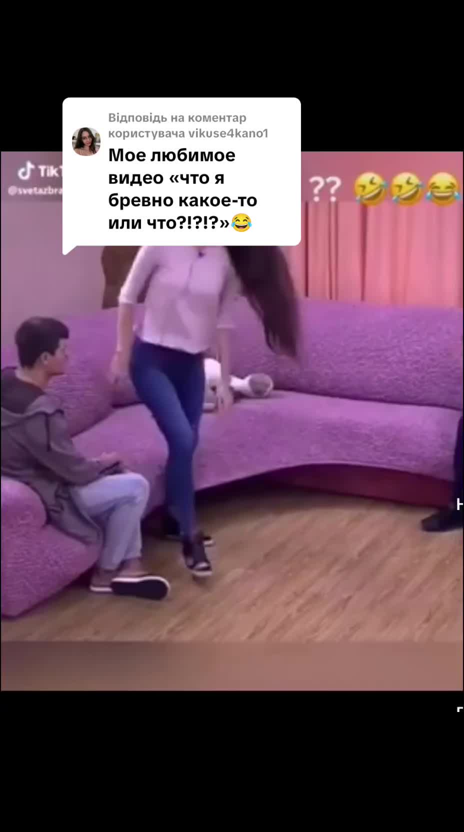 @Dom2