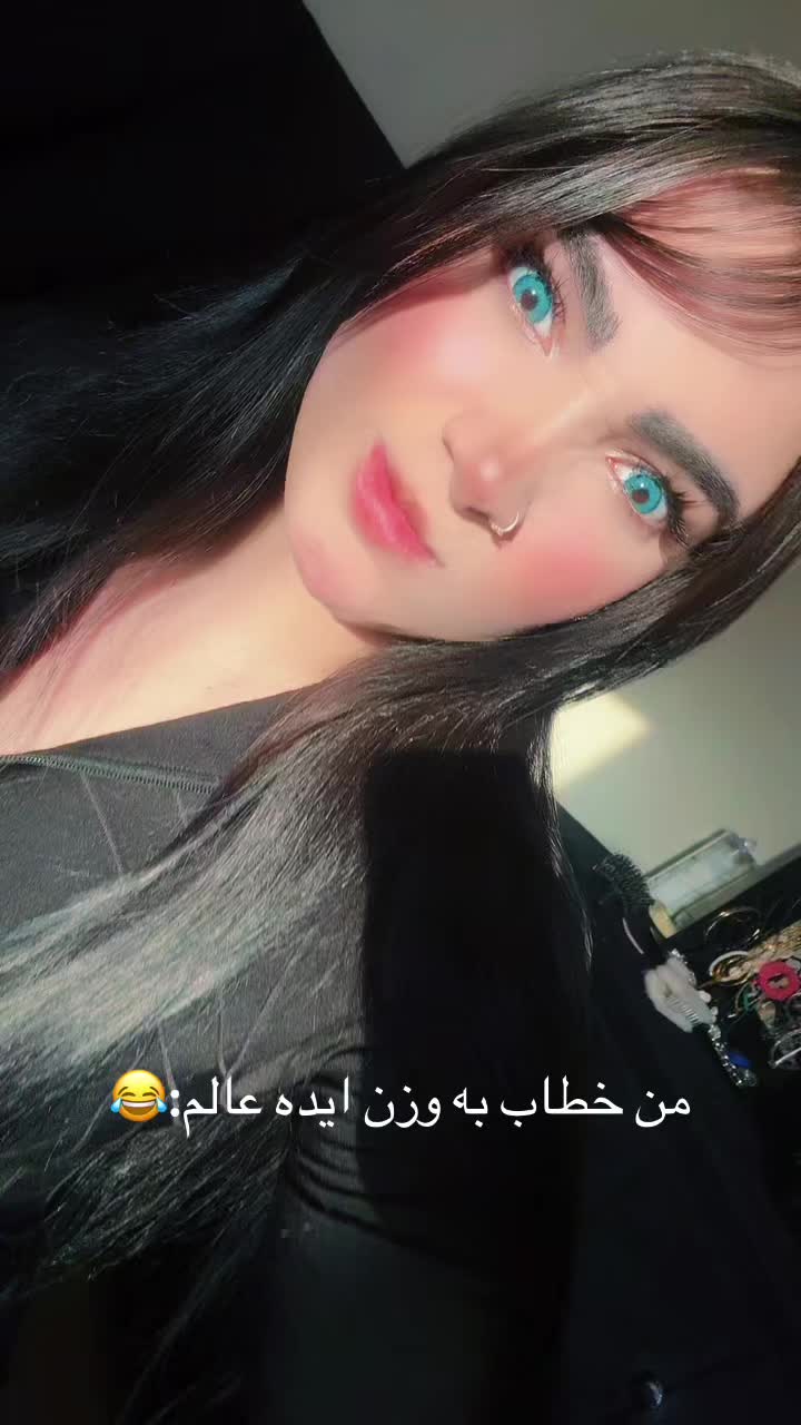@ferial_nik