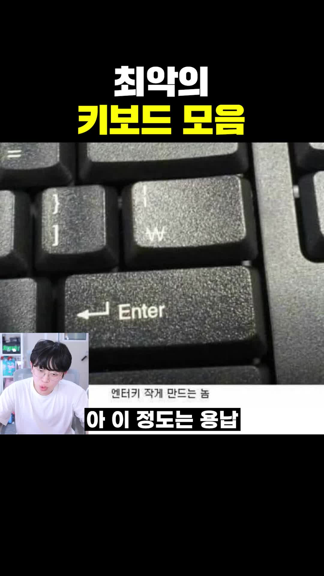 @주둥이방송