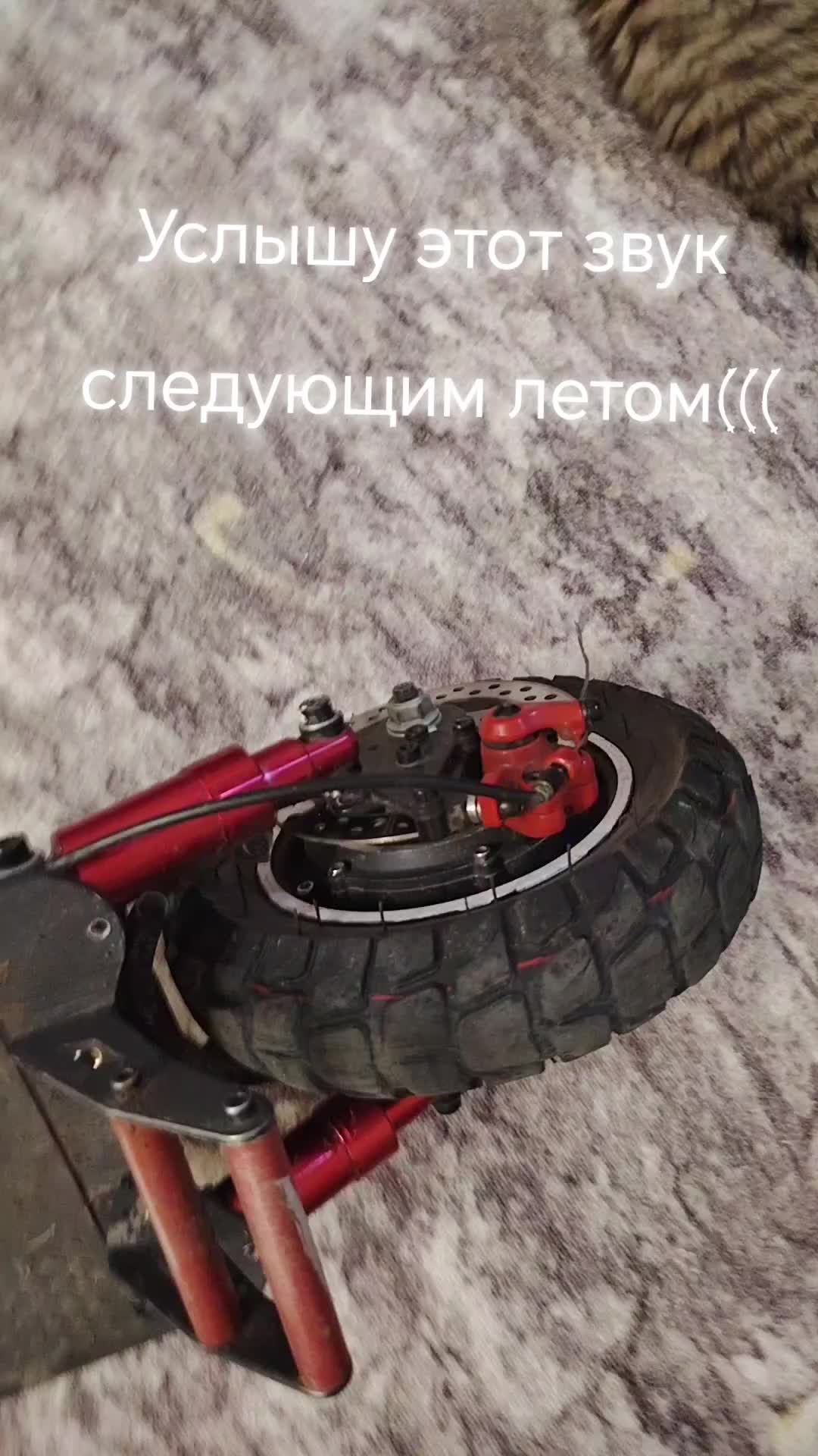 @stunt boys 156🇷🇺