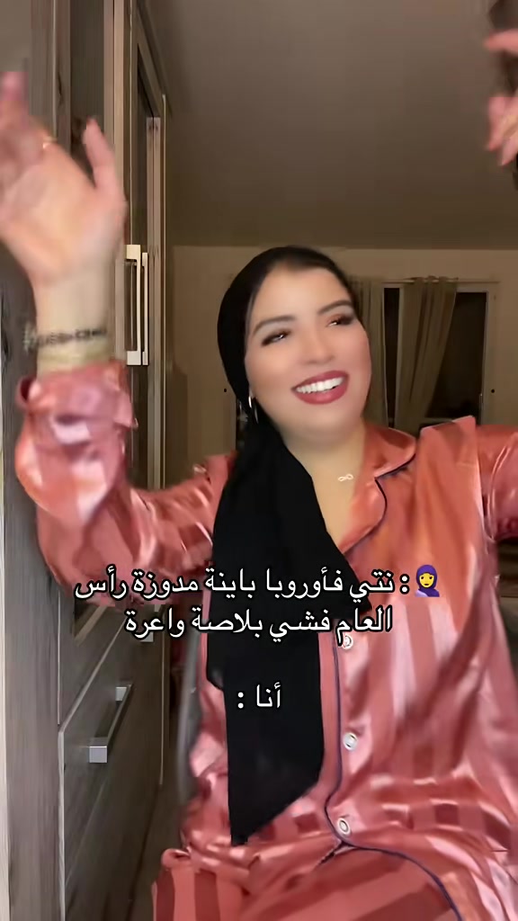 @Maryam 🇲🇦