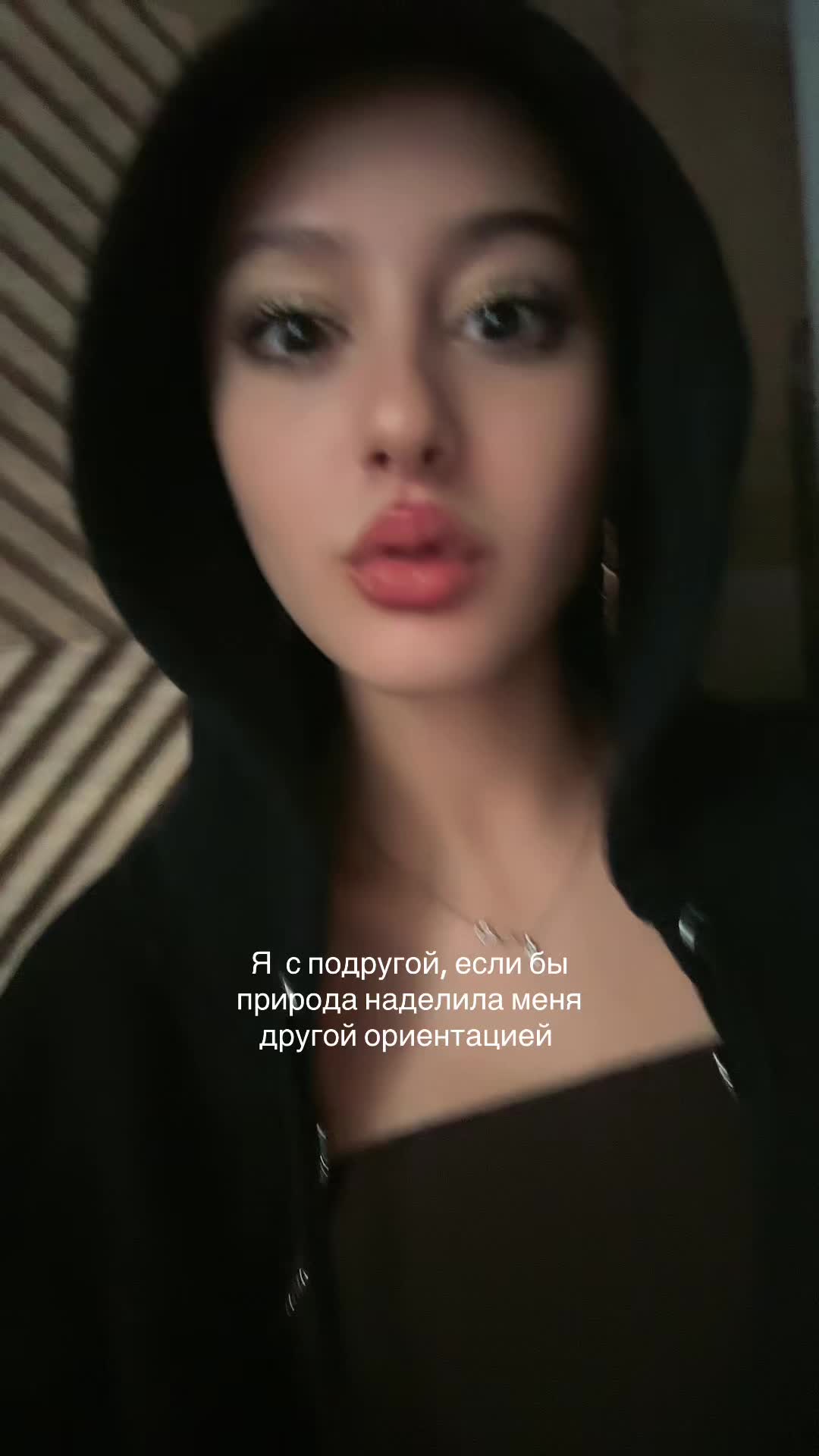 @Дививия