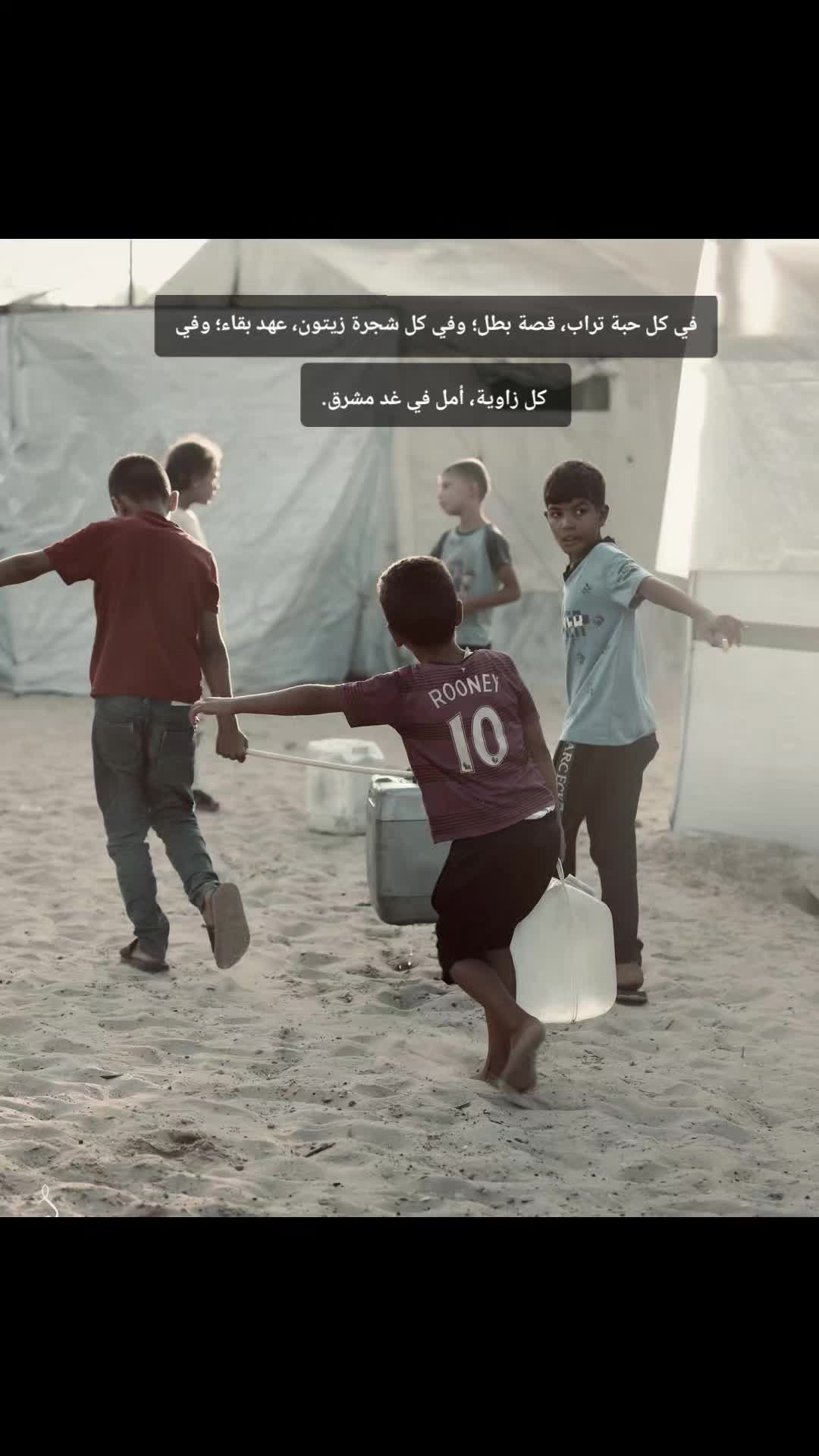 @متطرّف🔻