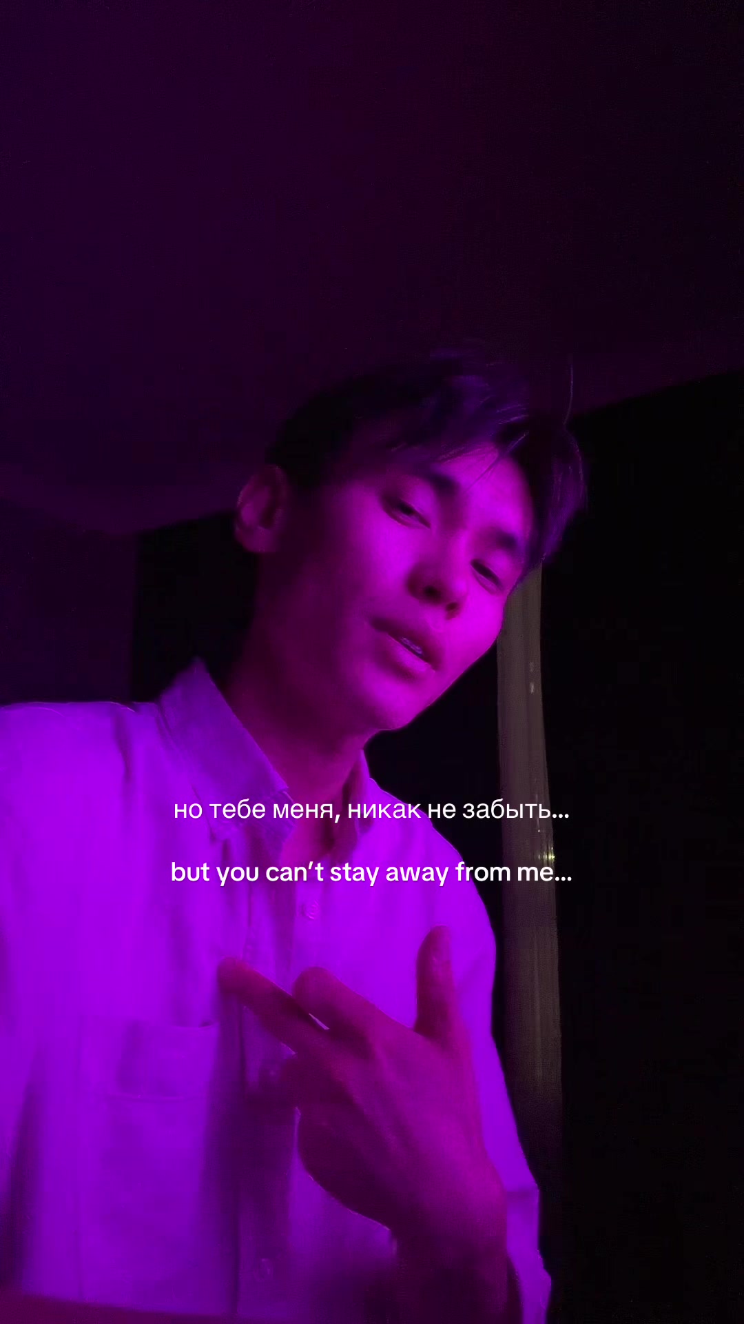 @just me